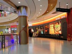 -捞九门海鲜牛肉自助火锅(廉江店)