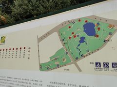 -北坞公园