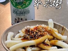 -华兴街煎蛋面(总店)
