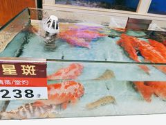 -宜宾海鲜酒家·三十年老字号