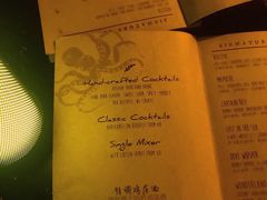 -船长酒吧 The Captain