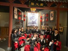 -MAX伯爵沉浸式超级游戏体验馆·实景桌游·剧本杀(小时代店)