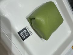 -满记甜品(水游城店)