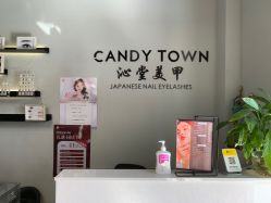 -南玥美学·美甲美睫美肤