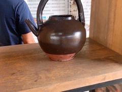 -远山有窑