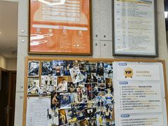 -VPsmart私教健身工作室(新华路旗舰店)