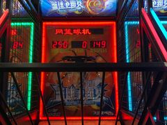 -大玩家超乐场(锦华路万达店)