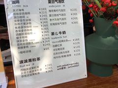 -方炉面包(丹凤店)