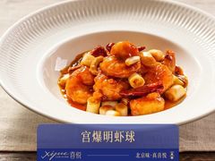 -喜悦烤鸭·新京菜(王府井店)