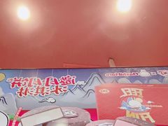 -DQ·蛋糕·冰淇淋(阜盛道店)