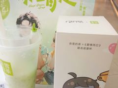 -奈雪的茶(金凤万达PRO店)