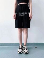 -圣嘉新医疗美容医院