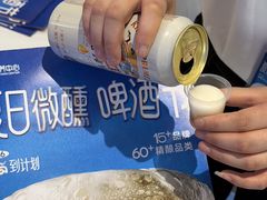 -国芳中心
