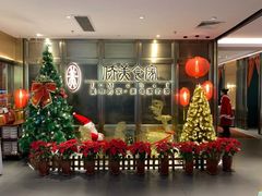 -侨美食家·粤菜(体育西路店)