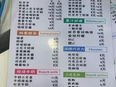 -洪都大拇指(洪都店)