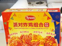 -山姆会员商店(杨桥西路店)