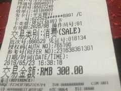 -酷宠动物医院(天通西苑店)