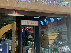 -都市枪神实弹射击俱乐部