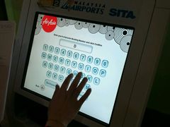 -吉隆坡国际机场