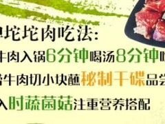 -陆记牛庄·碳锅龙虾烧烤(爱上花园店)