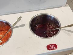 -潮正和潮汕牛肉火锅·老字号(番禺万达店)