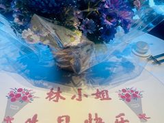 -湘上湘(正大中心总店)