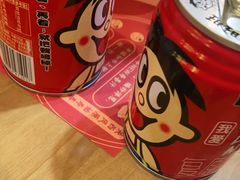 -牛New寿喜烧(青浦店)