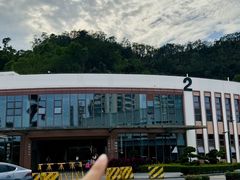 -中山大学附属第五医院
