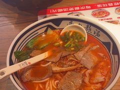 -鑫花溪牛肉米粉(景德路店)