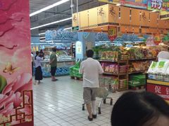 -大润发(国兴店)