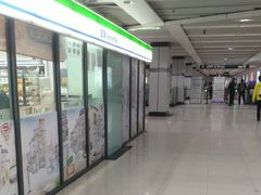 -全家便利店(漕溪北路七店)