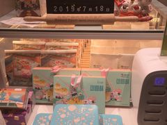 零售区-爸爸糖吐司面包(大连高新锦辉商场店)