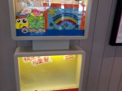 -肯德基(格尔木世邦店)