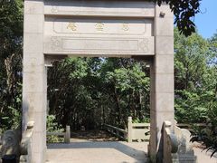 -雨花胜境