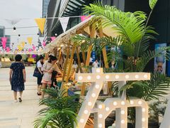 -合景·悠方(成都店)