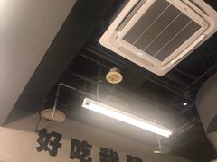 大堂-春麗吃飯公司(工体店)