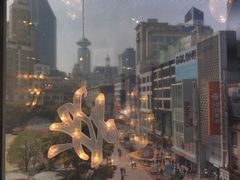 -上海丽笙精选海仑宾馆·莫赛克餐厅