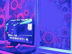 -自由港KTV(王子公主金平店)