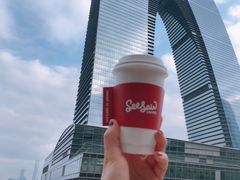 -Seesaw Coffee(苏州中心店)