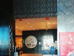 -北京希尔顿逸林酒店
