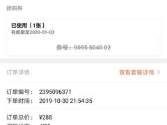 -Summer House夏莫手工坊团建活动(世博源店)