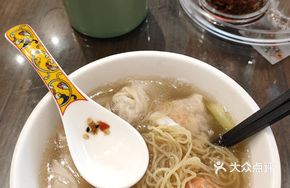 Five Treasure Cloud Noodles