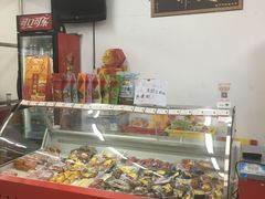 -桂香村(护国寺店)