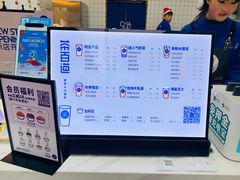 -茶百道(世纪大道店)