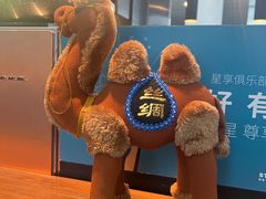 -星巴克(西安机场1店T3到达店)