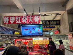 -阿财老铺·老蚌埠龙虾城(华夏总店)