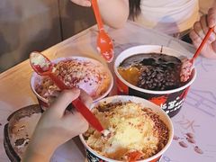 -冰冰酱老味刨冰绵绵冰(中山路总店)