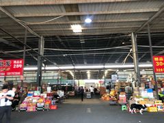 大堂-上海龙吴水胜海发市场