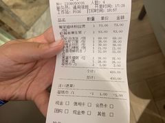 -香港百合居(LCM置汇旭辉广场店)