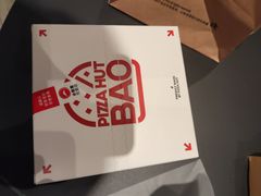 -必胜客(大悦城店)